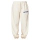 PRETTYLITTLETHING Sand Premium Studio Print Cuffed Sweatpants PRETTYLITTLETHING Sand Premium Studio Print Cuffed Sweatpants